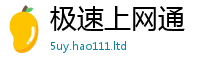 7777788888管家婆老家凤凰跟二四六香香资料期期准用途